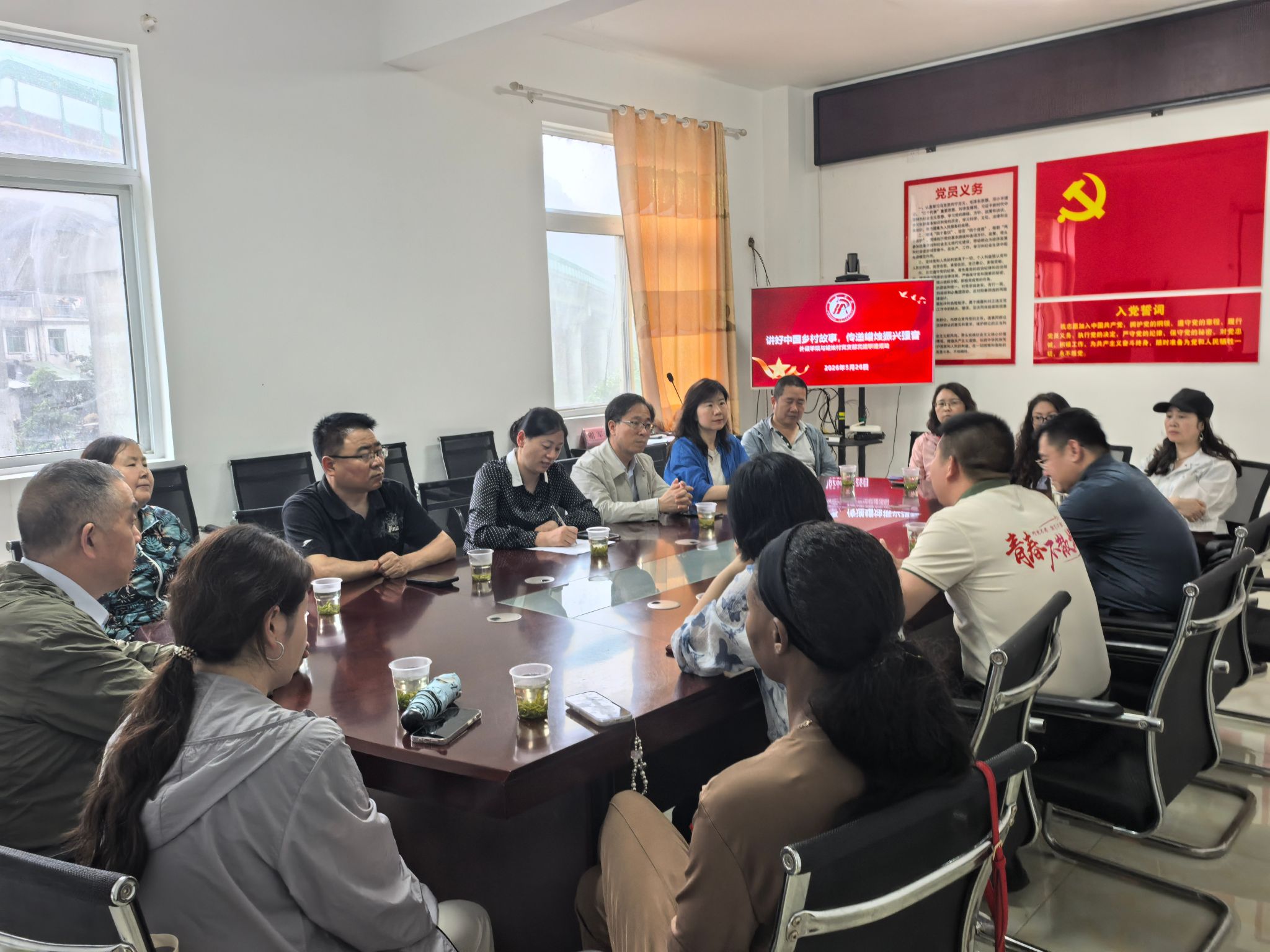 微信图片_20260526215858_687_3 微信图片_20260526215858_687_3