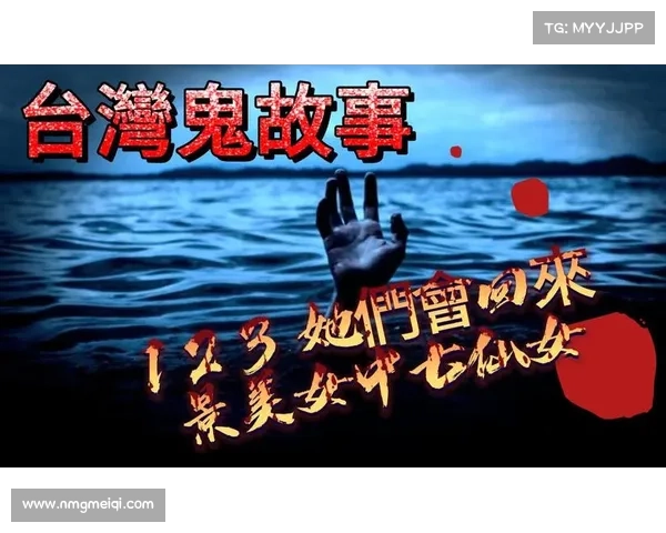 世界十大不敢公开的灵异事件(探寻世界十大不为人知的灵异事件的真相) 世界十大不敢公开的灵异事件(探寻世界十大不为人知的灵异事件的真相)